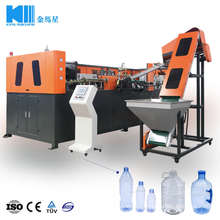 Automatic Bottle Blowing Machine for Water Bottle